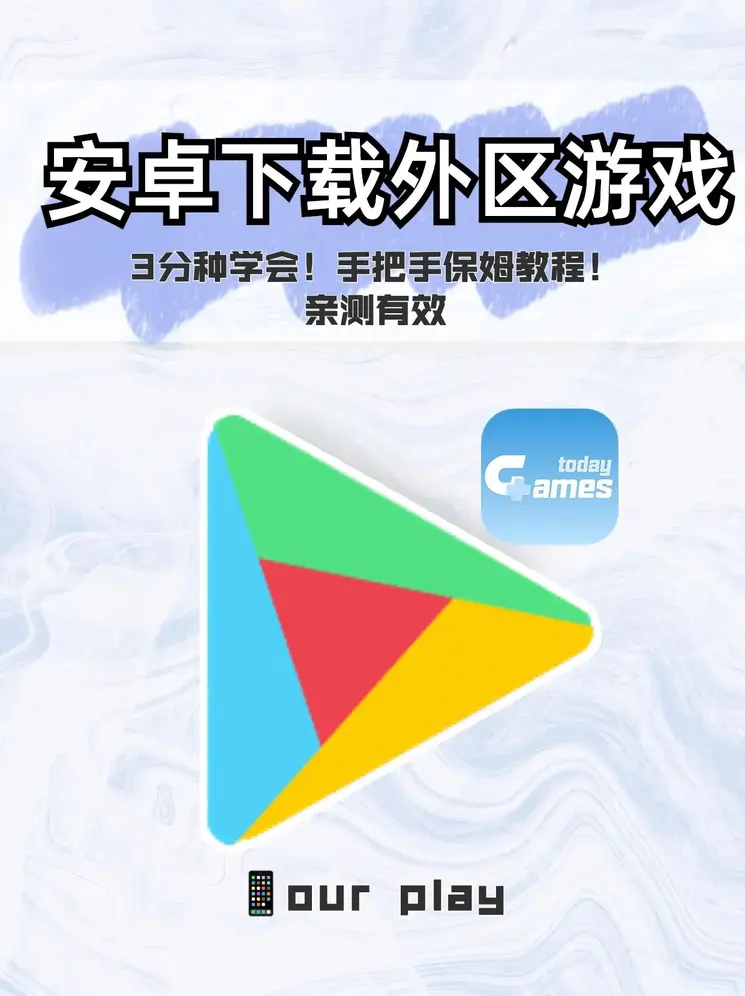 星空·综合体育截图0
